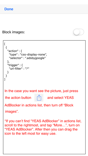 YEAS AdBlocker(圖3)-速報App