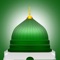 Al-Khawarizmi is a trusted name in Islamic Apps development for years