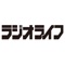 雑誌『ラジオライフ』の定期購読アプリです。