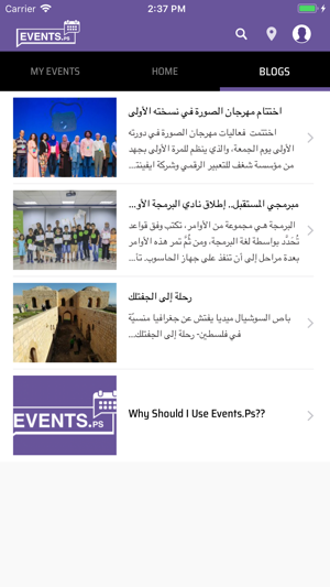 Events.ps reach events & book(圖4)-速報App