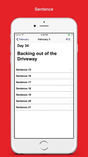 Warren's Chinese English Now You're Fluent(圖4)-速報App