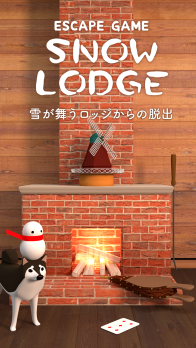 脱出ゲーム Snow Lodgeのおすすめ画像1