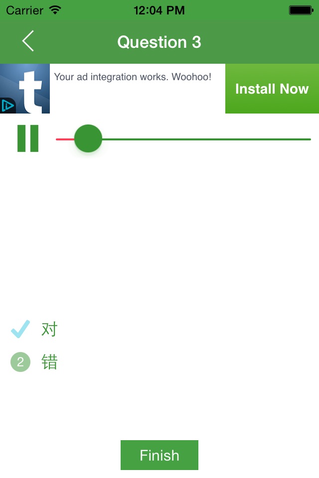 HSK 4 - Learn HSK 4 Listening screenshot 4