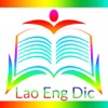 Lao Eng Dic+Keys