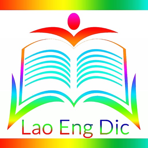 Lao Eng Dic+Keys