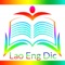 Lao Keys Plus Dictionary is a precious gift for those who loves to write in Lao & want to share in Lao language