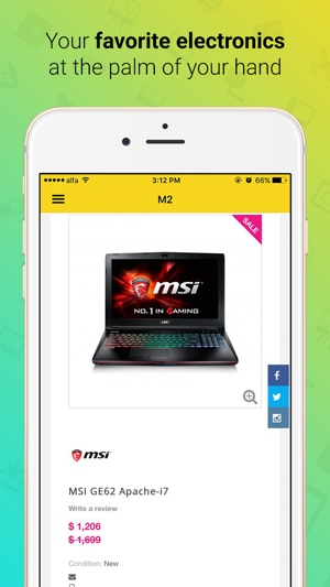 M2 Multimedia Megastore(圖2)-速報App