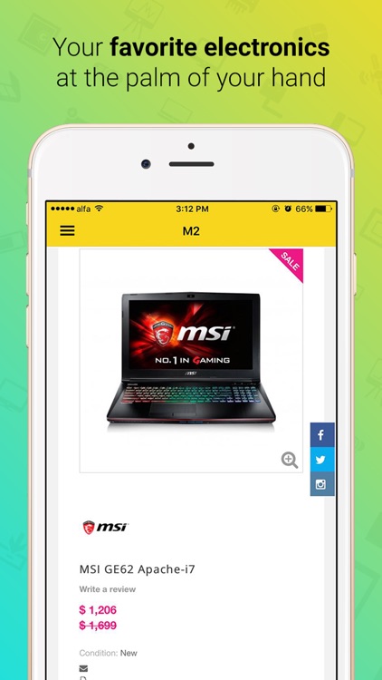 M2 Multimedia Megastore