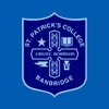 St Patrick's College Banbridge