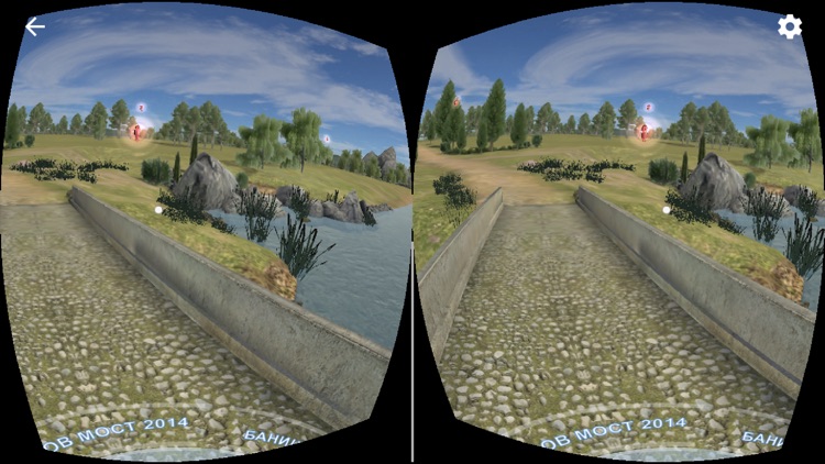 Lions Bridge VR