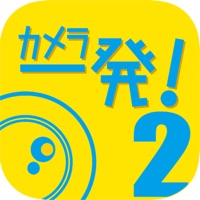 カメラ一発 Cs W72hd Planex