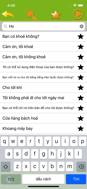 Học Tiếng Hàn Quốc Nhanh Nhất(圖3)-速報App