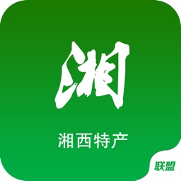 湘西特产网