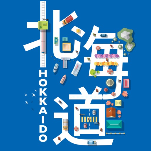 Hokkaido Travel Guide Offline Icon