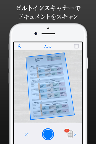 FAX FREE: Faxеs From iPhone screenshot 4