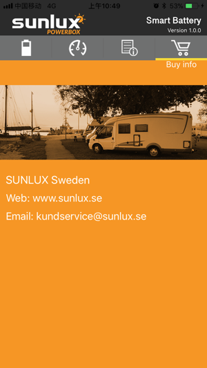 Sunlux Powerbox(圖5)-速報App