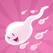 Maybe Baby™ Period & Fertility