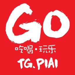 Go Tg.Piai