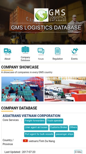 GMS Logistics(圖1)-速報App