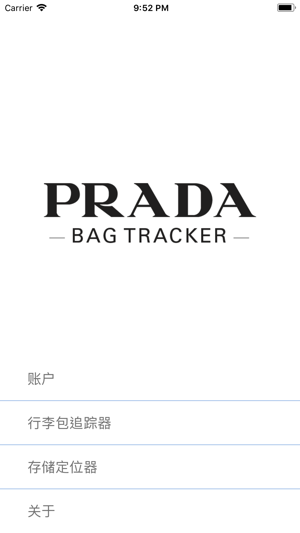 Bag Tracker