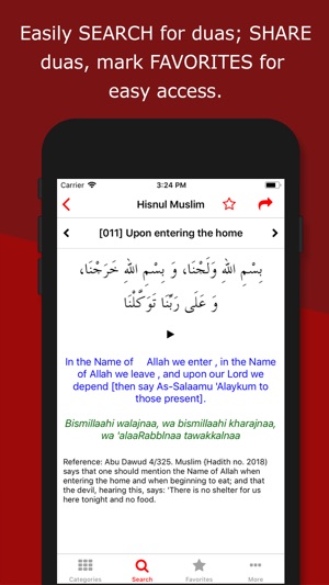 Hisnul Muslim | حصن المسلم(圖4)-速報App