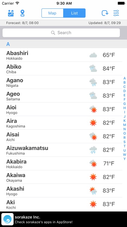 WeatherJapan