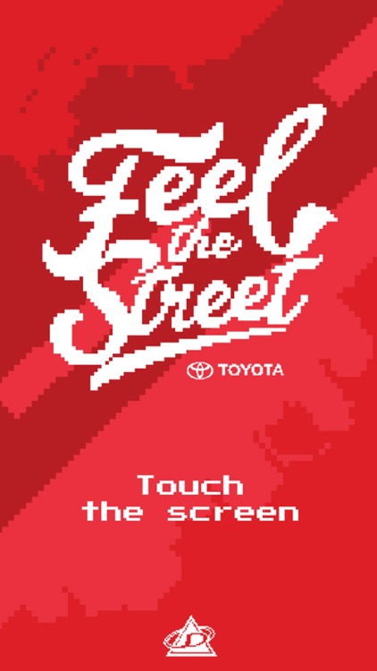 Feel The Street