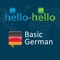 Learn German - Vocabulary helps you master German words and phrases essential for your academic, professional and business success