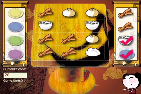 Chinese Food Super Chefs screenshot 3