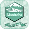 State Parks In Manitoba