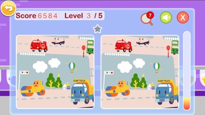 汽车游戏-找茬找不同 screenshot 4