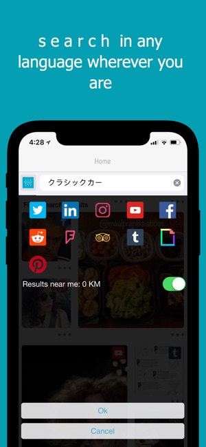 Basket App(圖5)-速報App