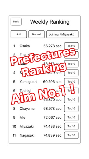 100 Squares Calc(圖3)-速報App