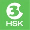 Learn mandarin Chinese-Hello HSK level 3 provides HSK words, listening, reading, exercises and mock hsk test to help prepare for coming official hsk test
