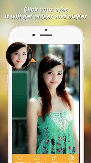 Photo Editor - Image Beauty(圖5)-速報App