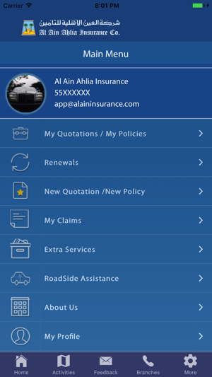 AlAin  Ahlia Insurance Company(圖4)-速報App