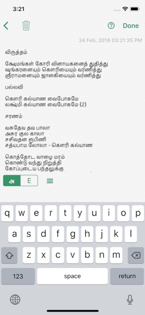 Tamil Notes (Mobile)(圖2)-速報App