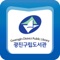 안녕하세요 광진구도서관입니다