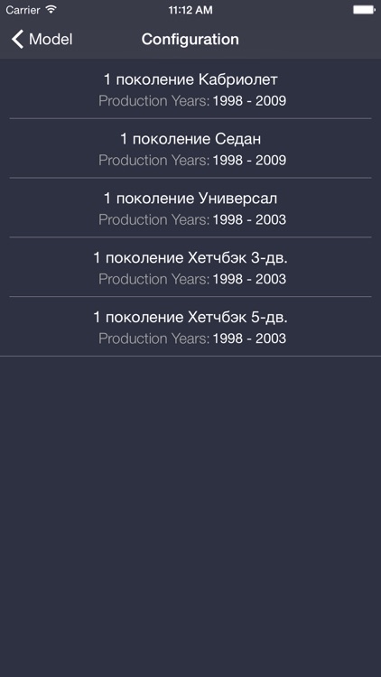 TechApp for Peugeot