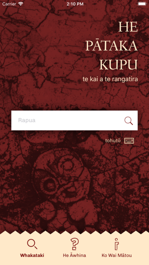 He Pātaka Kupu(圖2)-速報App