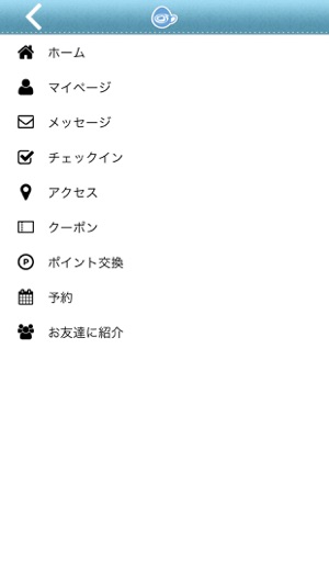 Pluffy Cafe(圖3)-速報App