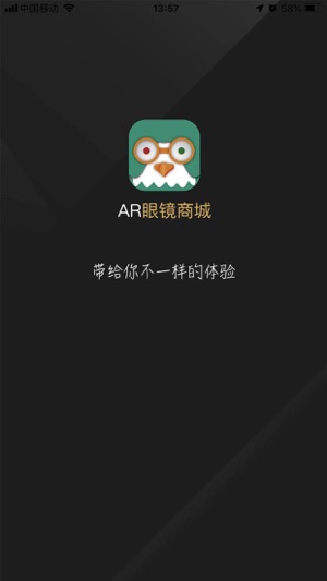 AREyeGlass(圖1)-速報App