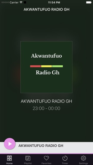 AKWANTUFUO RADIO GH(圖1)-速報App