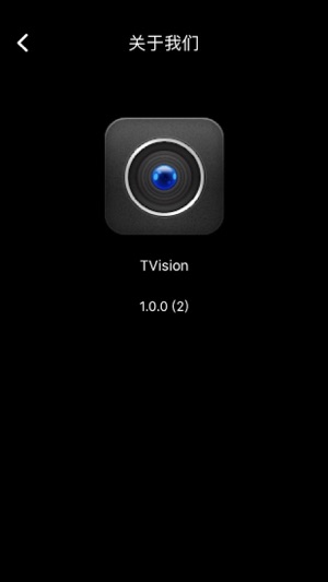 TVision(圖4)-速報App