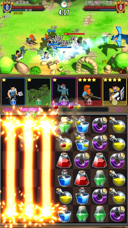 Tower King - Blitz screenshot-6