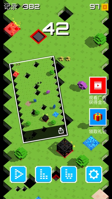 像素跑酷-可爱方块小游戏 screenshot 3