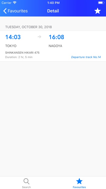 Japan Direct - route and train