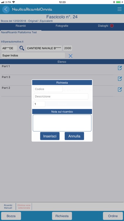 NauticalSupplies screenshot-4