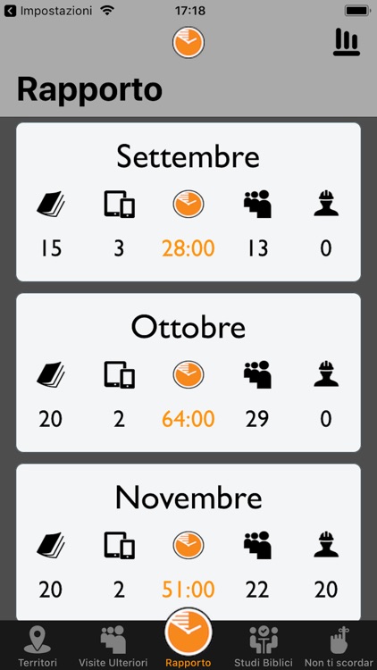 Service Notes screenshot-6