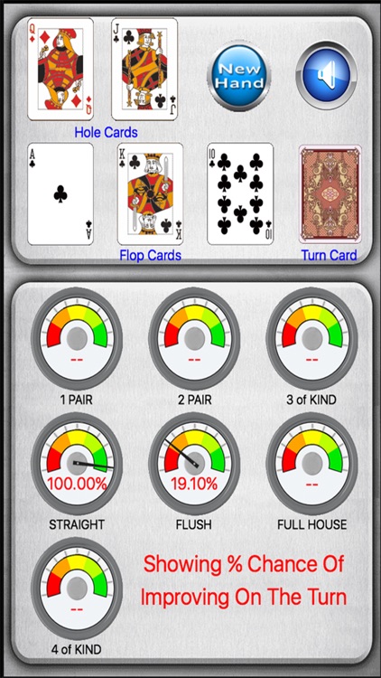 Next Street Poker Odds screenshot-4